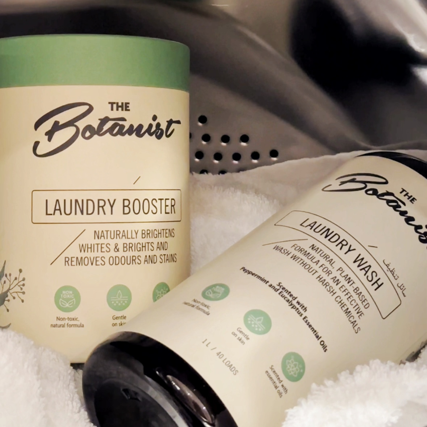 Laundry Booster Powder, 680g