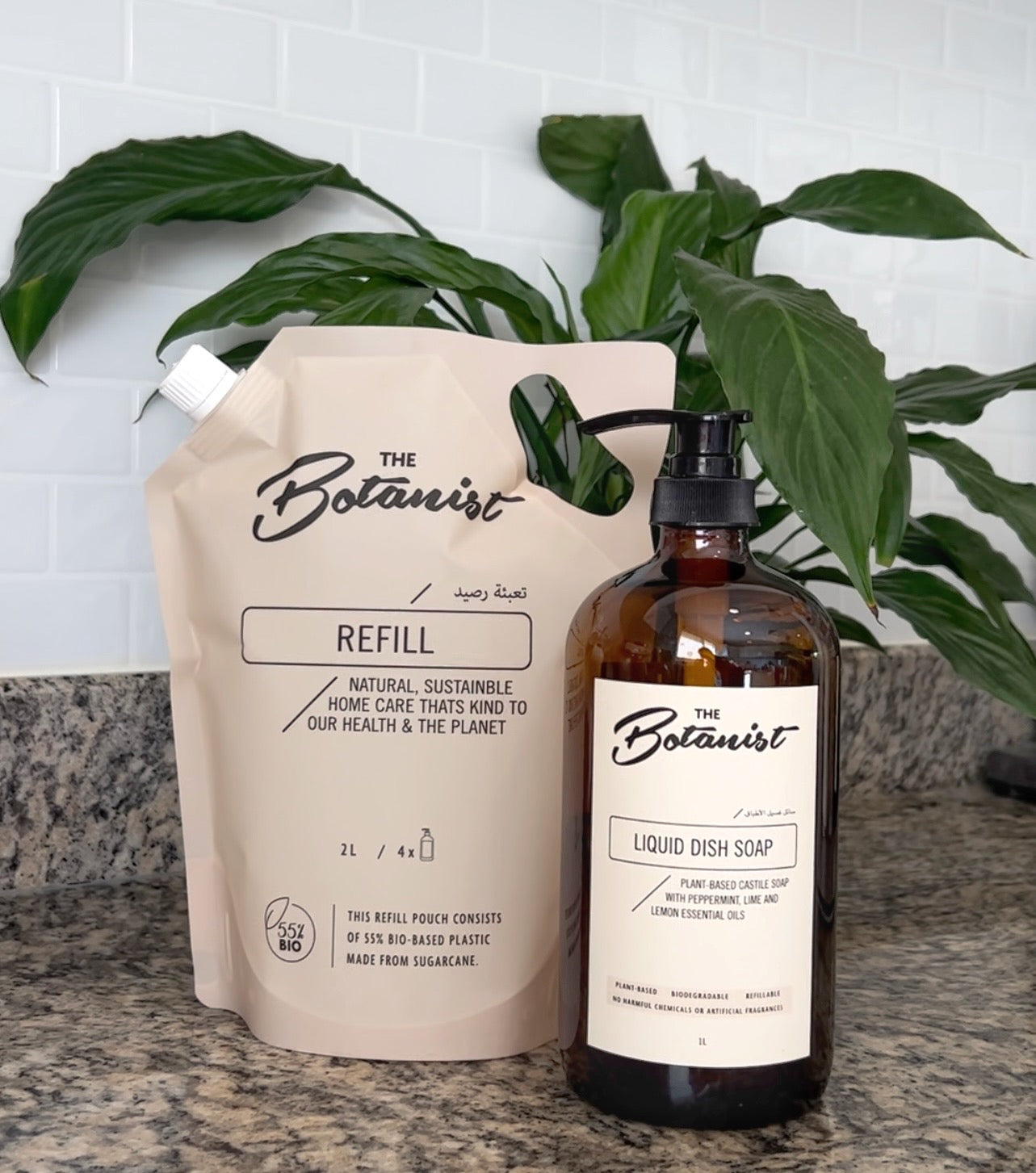 Rustic Refillable Introducing Our New Bio-Based Refill Pouch Made From Sugarcane! – The ...