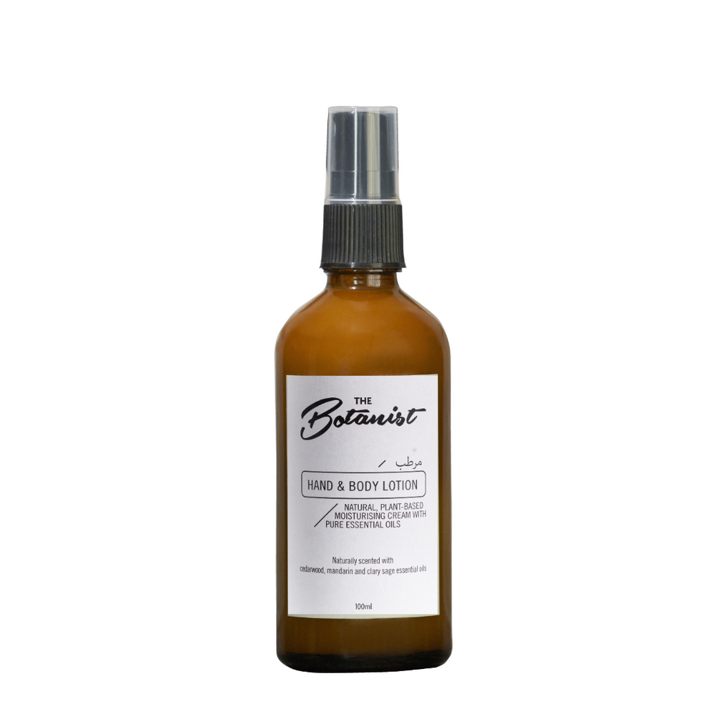 Botanical Hand and Body Lotion main image 1